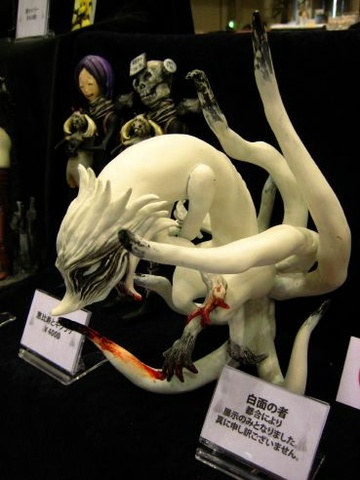 Hakumen No Mono, Ushio To Tora, Omni-sha, Garage Kit