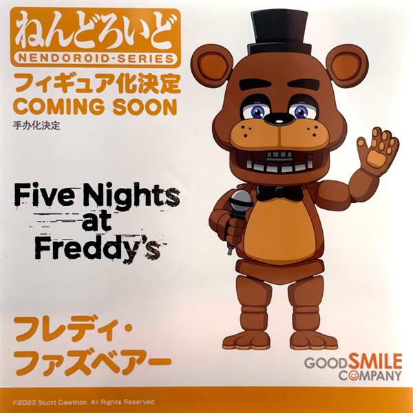 Freddy Fazbear, Five Nights At Freddy's, Good Smile Company, Action/Dolls