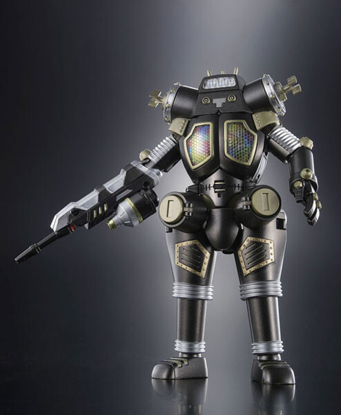 King Joe Black, Ultra Galaxy: Daikaiju Battle, Bandai, Action/Dolls, 4543112515971