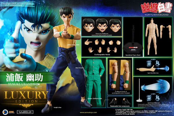 Urameshi Yuusuke (Luxury), Yu Yu Hakusho, Asmus Toys, Action/Dolls, 1/6