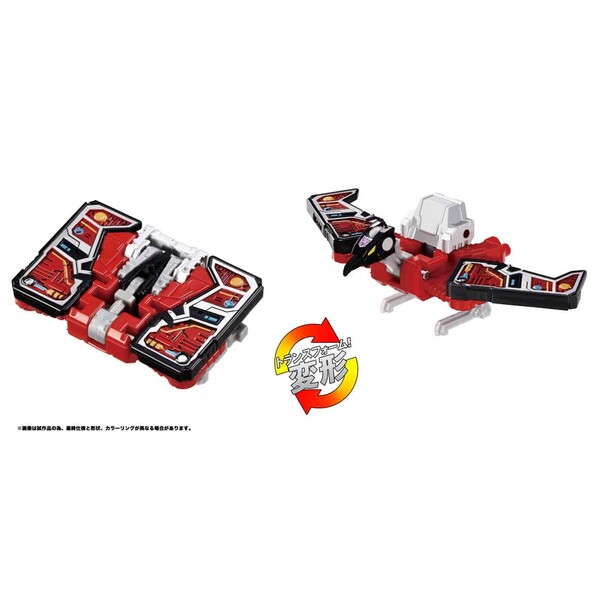 Condor, Transformers, Takara Tomy, Action/Dolls, 4904810934158