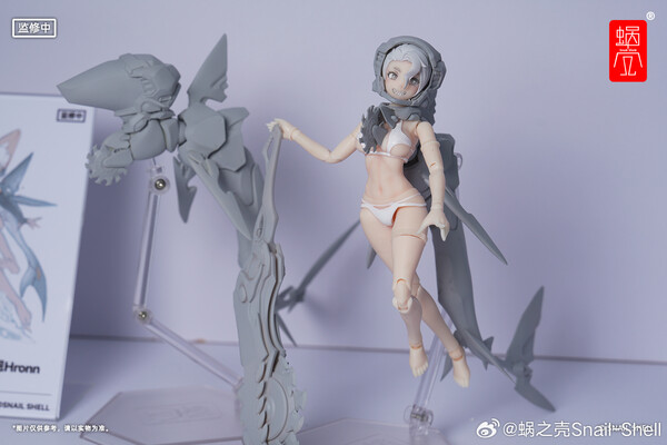 Submarine Girl - Hornn Type Helicoprion, Original, Snail Shell, Action/Dolls, 1/12