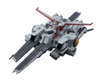 AMX-101E Schuzrum Galluss, NZ-666 Kshatriya, RGM-89De Jegan [ECOAS Type], RX-0[N] Unicorn Gundam 02 Banshee Norn, SCVA-76 Nahel Argama (SCVA-76 Nahel Argama Final Episode), Mobile Suit Gundam Unicorn RE:0096, MegaHouse, Pre-Painted