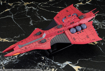NZ-999 Neo Zeong, Rewloola (Rewloola), Mobile Suit Gundam Unicorn RE:0096, MegaHouse, Pre-Painted
