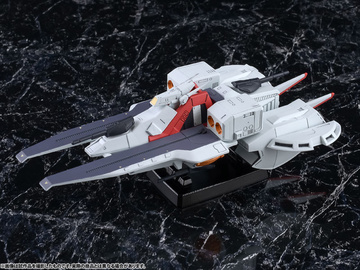 Argama, MSN-00100 Hyaku Shiki, MSZ-006 Zeta Gundam, RMS-099 Rick Dias (Argama), Mobile Suit Zeta Gundam, MegaHouse, Pre-Painted