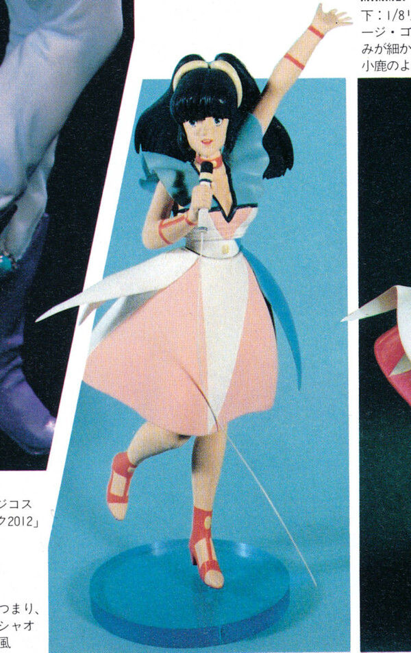 Lynn Minmay, Choujikuu Yousai Macross, Hobby Base Retppu, Garage Kit, 1/12