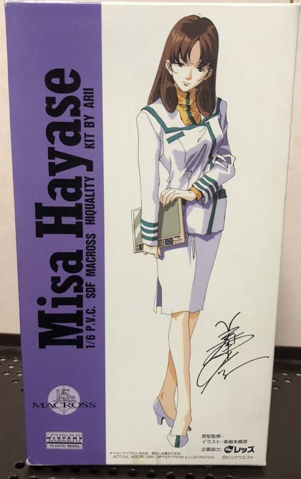 Hayase Misa, Choujikuu Yousai Macross, Choujikuu Yousai Macross: Ai Oboete Imasu Ka, Arii, Reds, Garage Kit, 1/6