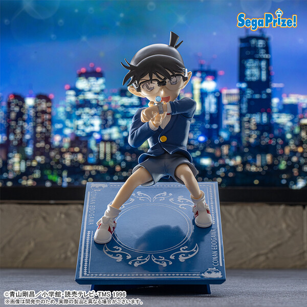 Edogawa Conan, Meitantei Conan, SEGA, Pre-Painted
