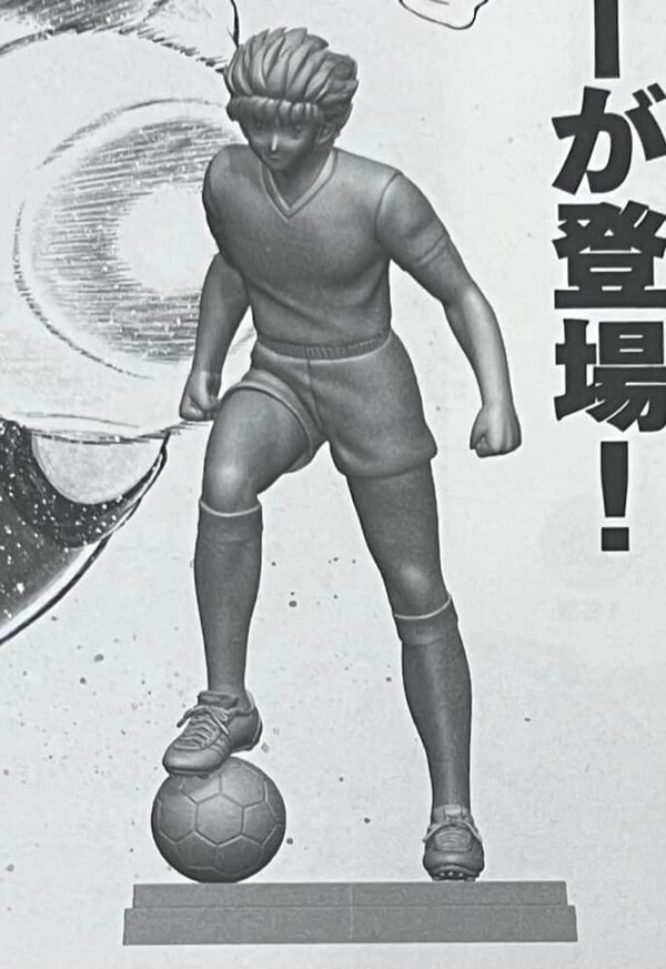 Karl Heinz Schneider, Captain Tsubasa, Good Smile Company, Pre-Painted