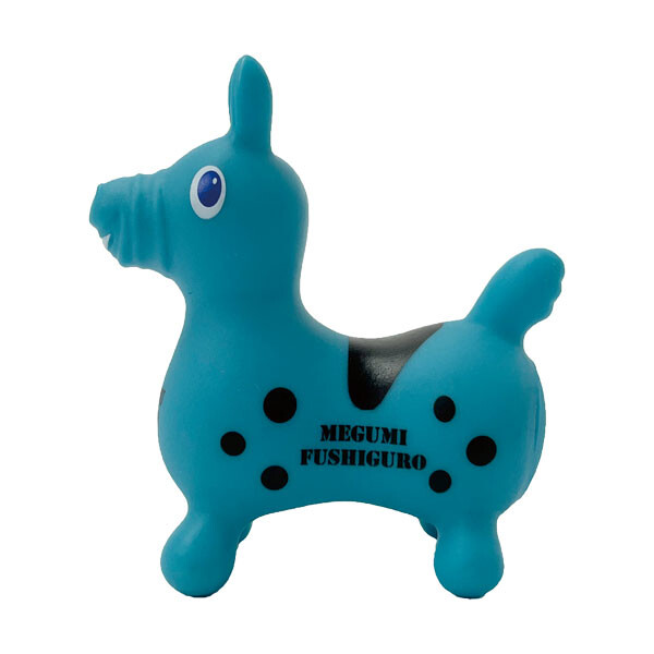 Fushiguro Megumi, Rody, Jujutsu Kaisen, Wizard Inc., Pre-Painted, 4582659788318