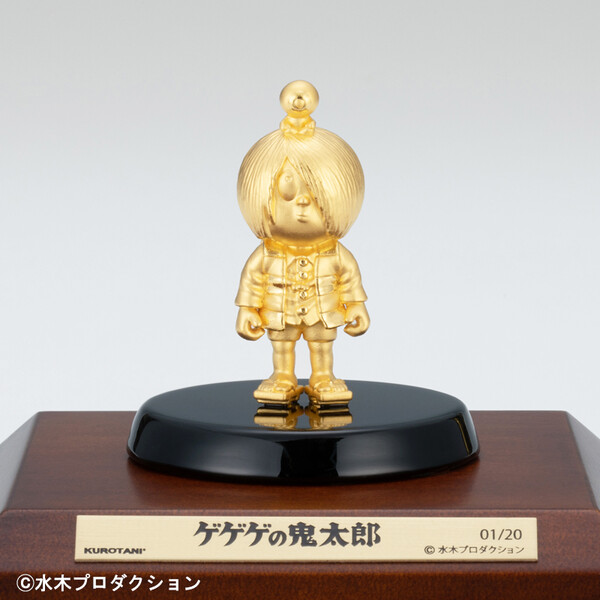 Kitaro, Medama-Oyaji (Ko), Gegege No Kitaro, Kurotani Corporation, Pre-Painted