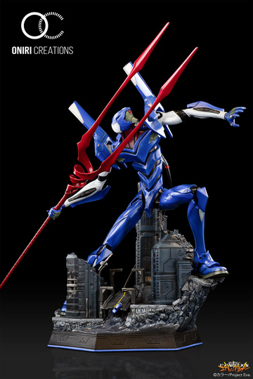 EVA-00 (Through Outer Space), Evangelion: 1.0 You Are (Not) Alone, Oniri Créations, Pre-Painted