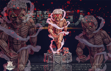 Armored Titan, Shingeki No Kyojin, Individual Sculptor, Pre-Painted