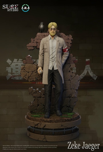 Zeke Yeager, Shingeki No Kyojin The Final Season, Individual Sculptor, Pre-Painted, 1/6