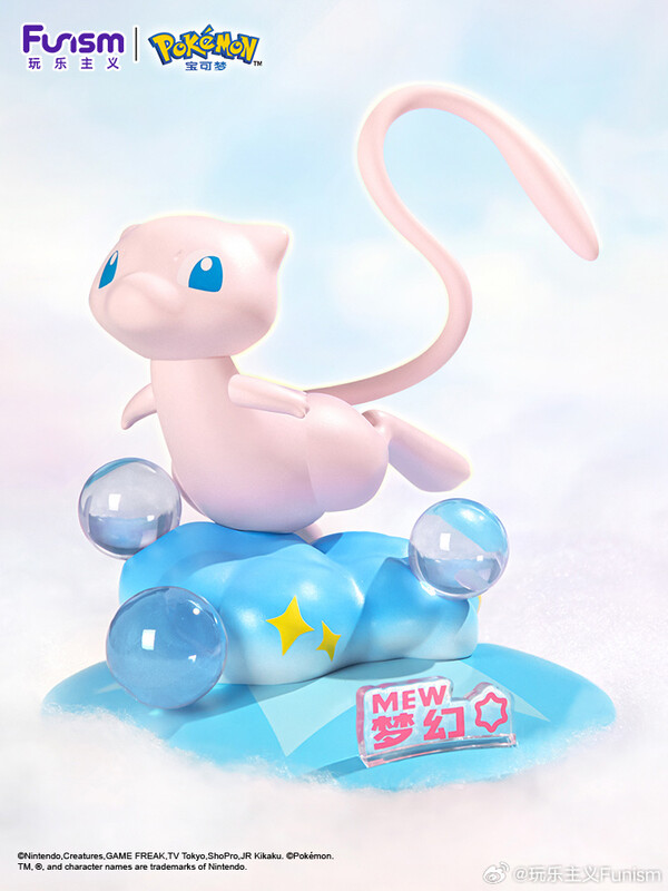 Mew, Pocket Monsters, Funism, Pre-Painted