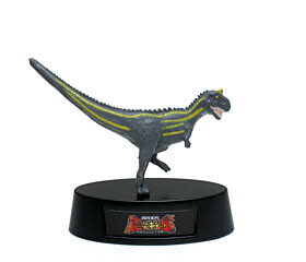 Carnotaurus, Kodai Ouja Kyouryuu King D-Kids Adventure, Lawson, Pre-Painted