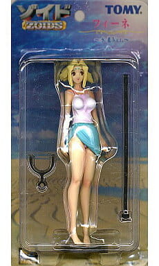 Fina Elisi Linette (swimsuit), Zoids, Tomy, Pre-Painted