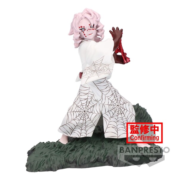 Rui, Kimetsu No Yaiba, Bandai Spirits, Pre-Painted