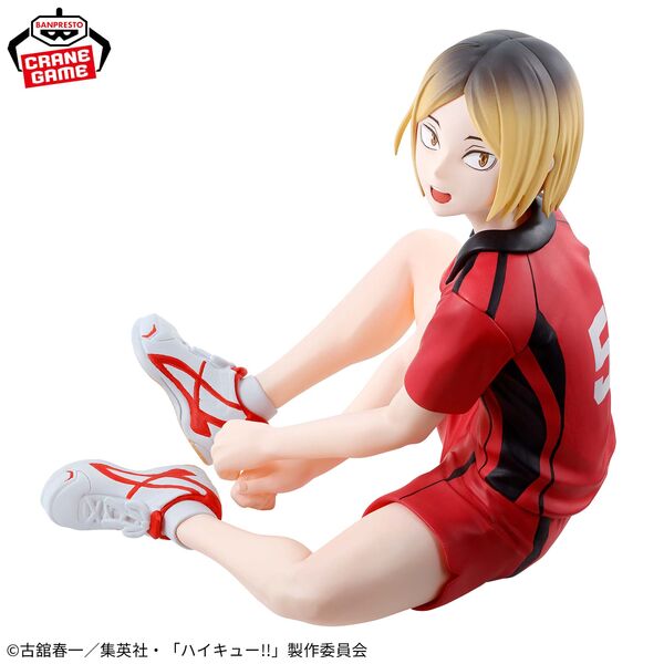 Kozume Kenma, Gekijouban Haikyuu!! Final, Bandai Spirits, Pre-Painted
