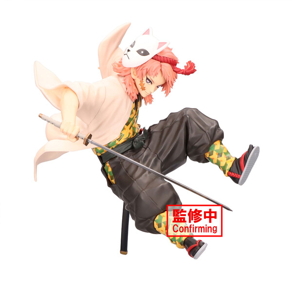 Sabito, Kimetsu No Yaiba, Bandai Spirits, Pre-Painted