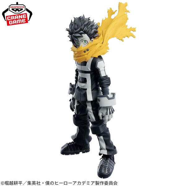 Midoriya Izuku, Boku No Hero Academia, Bandai Spirits, Pre-Painted