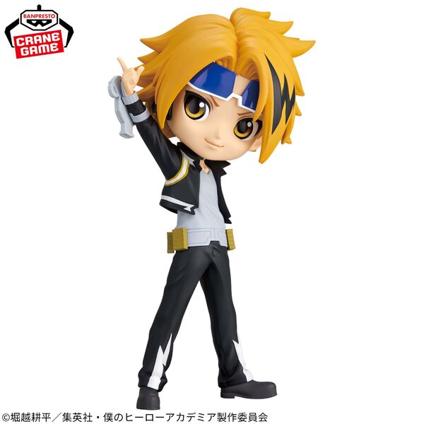 Kaminari Denki, Boku No Hero Academia, Bandai Spirits, Pre-Painted