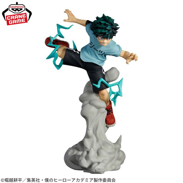 Midoriya Izuku, Boku No Hero Academia, Bandai Spirits, Pre-Painted