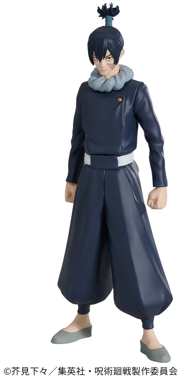 Muta Koukichi, Jujutsu Kaisen, Bandai Spirits, Pre-Painted