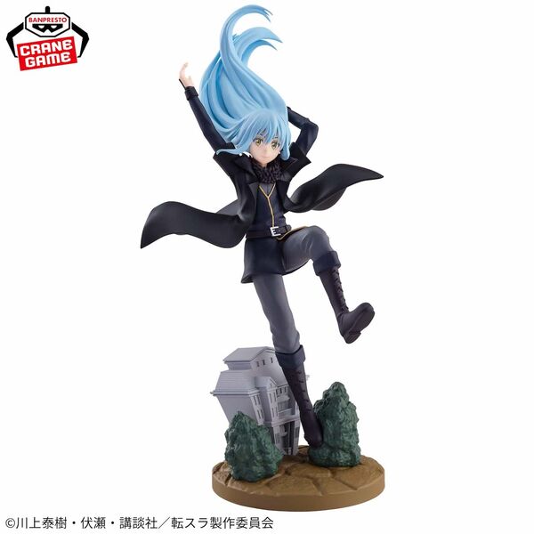 Rimuru Tempest, Tensei Shitara Slime Datta Ken, Bandai Spirits, Pre-Painted
