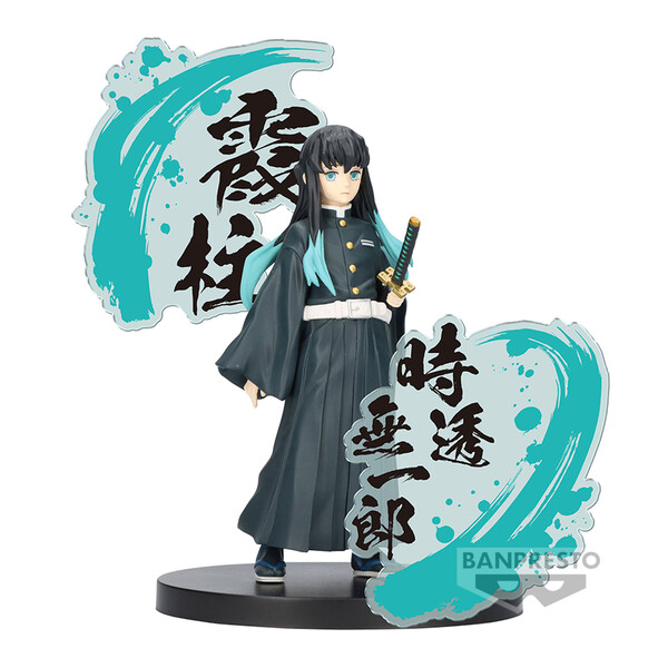 Tokitou Muichirou, Kimetsu No Yaiba, Bandai Spirits, Pre-Painted