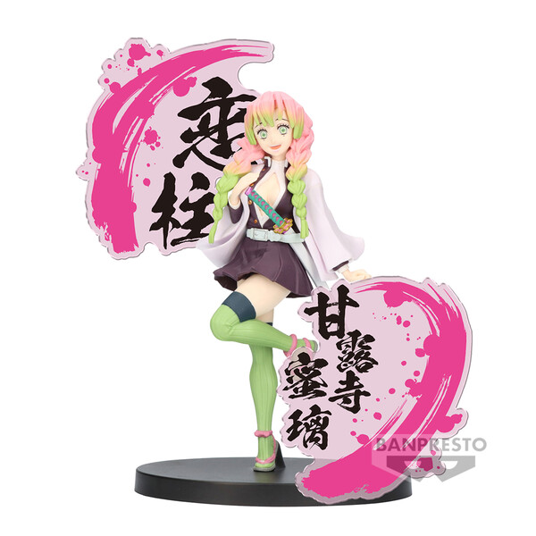 Kanroji Mitsuri, Kimetsu No Yaiba, Bandai Spirits, Pre-Painted