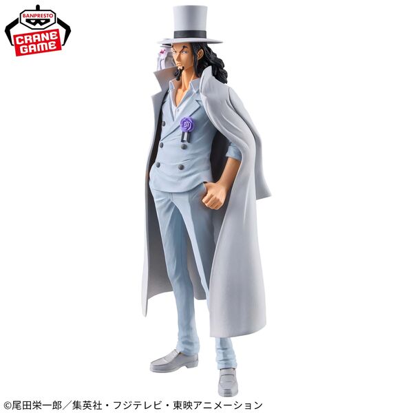 Hattori, Rob Lucci, One Piece, Bandai Spirits, Pre-Painted