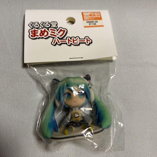 Hatsune Miku (Mame Miku, Heartbeat), Vocaloid, Kurukuru-do, Pre-Painted