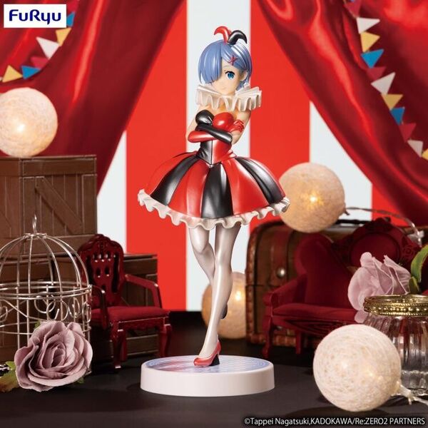 Rem (in Circus, Pearl), Re:Zero Kara Hajimeru Isekai Seikatsu, FuRyu, Pre-Painted