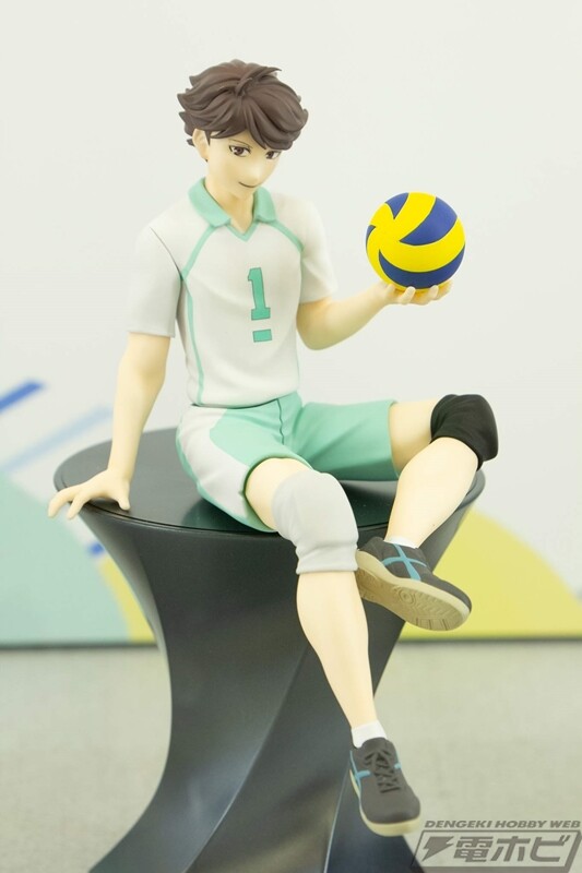 Oikawa Tooru, Haikyuu!!, FuRyu, Pre-Painted