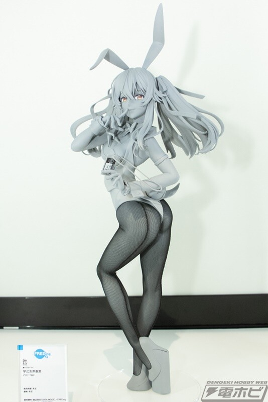 Saotome Mary (Bunny), Kakegurui××, FREEing, Pre-Painted, 1/4, 4570001512759