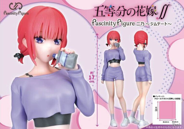 Nakano Nino (Gym Date Style), Gotoubun No Hanayome ∬, Fukuya, Pre-Painted