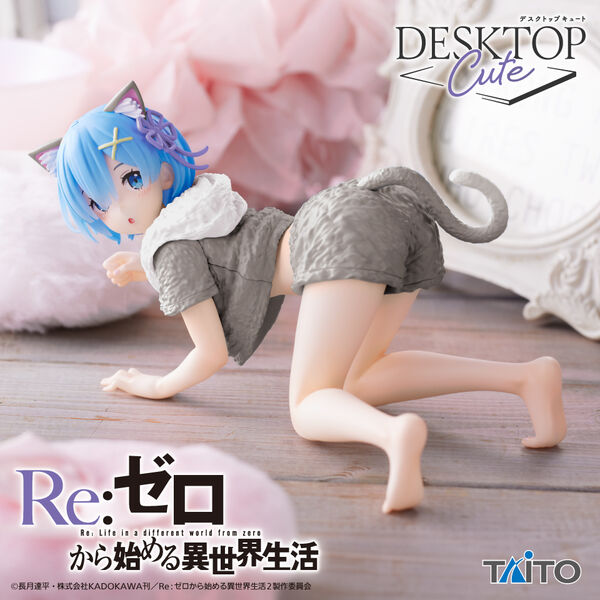 Rem (Cat Room Wear, Renewal), Re:Zero Kara Hajimeru Isekai Seikatsu, Taito, Pre-Painted