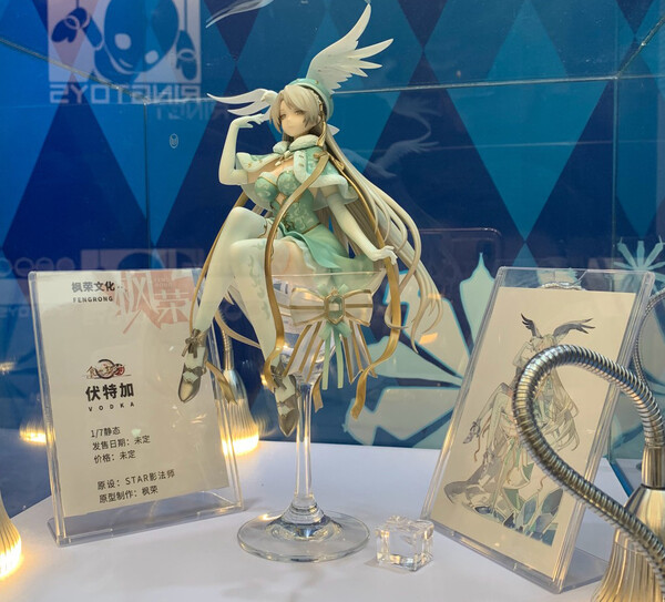 Vodka, Food Fantasy, Fengrong, Pre-Painted, 1/7