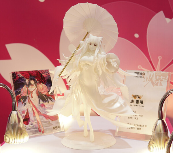 Dazzling Hundred Flowers Tang Xueqing, Original, Fengrong, Pre-Painted, 1/7