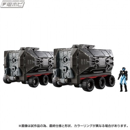 〈D〉Vehicles/Set 2, Diaclone, Takara Tomy, Action/Dolls