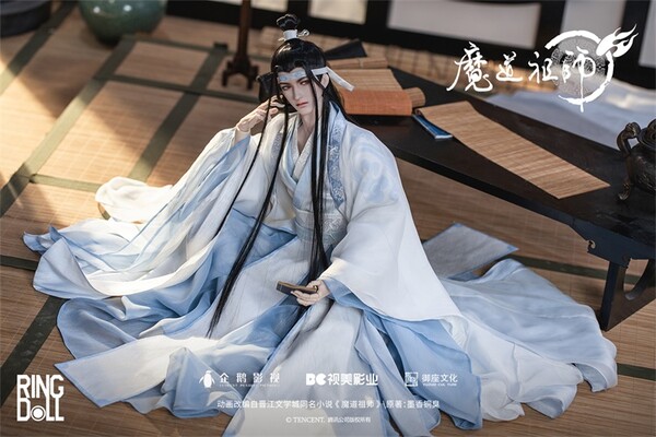 Lan WangJi, Mo Dao Zu Shi, Ringdoll, Action/Dolls, 1/3