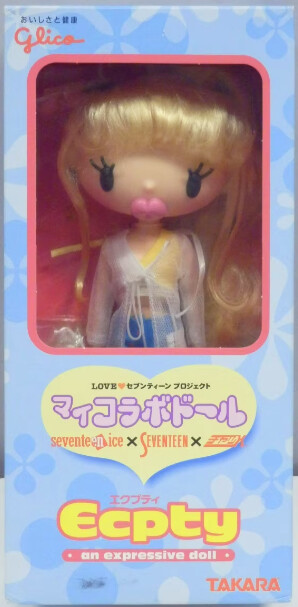 Beach Flapper, Original, Ezaki Glico, Takara, Action/Dolls