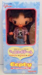 Western Camelot, Original, Ezaki Glico, Takara, Action/Dolls