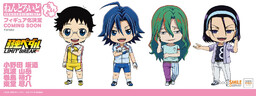 Makishima Yuusuke, Yowamushi Pedal Limit Break, Good Smile Arts Shanghai, Good Smile Company, Action/Dolls