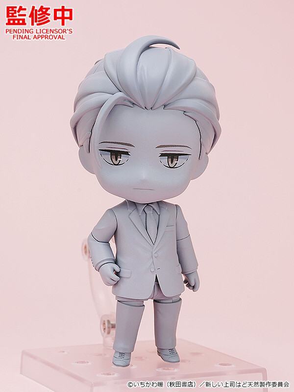 Shirosaki Yuusei, Atarashii Joushi Wa Do Tennen, Orange Rouge, Good Smile Company, Action/Dolls
