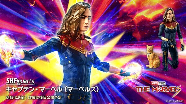 Captain Marvel, Goose, The Marvels, Bandai Spirits, Action/Dolls