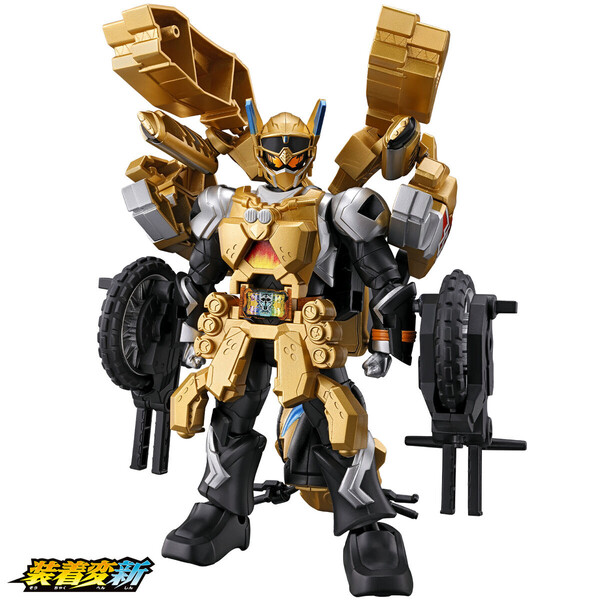 Golddash, Kamen Rider Gotchard (GoldMechanicer & LightningJungle), Kamen Rider Gotchard, Bandai, Action/Dolls, 4570118083821