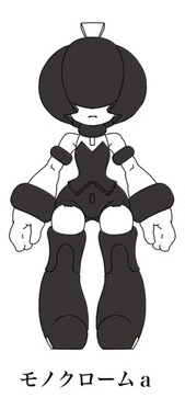 AKANE (Normal Monochrome (a)), Original, Runrun Klockworx, Action/Dolls