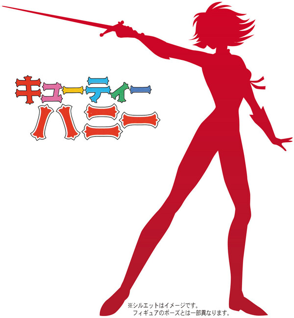 Cutie Honey, Cutie Honey, Hasegawa, Garage Kit, 1/12, 4967834527416